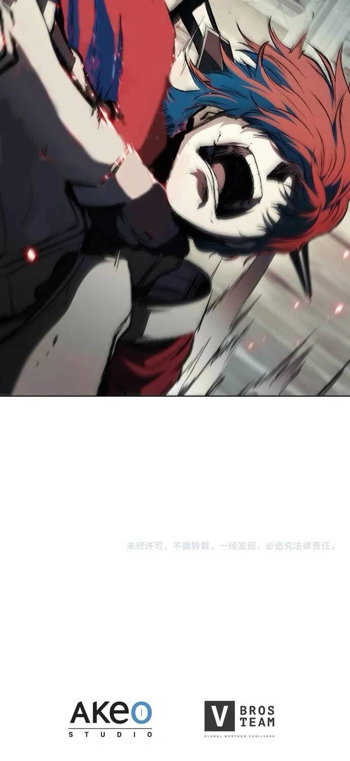 Hồi Quy Thành Công Tước Chap 80 - Next Chap 81