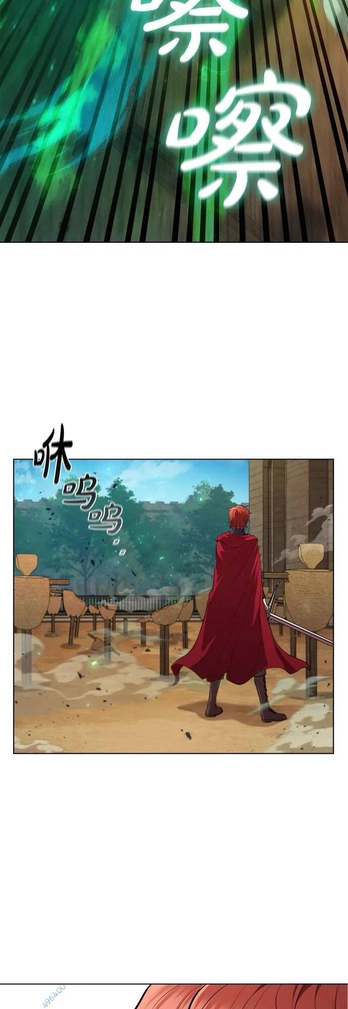 Hồi Quy Thành Công Tước Chap 81 - Next Chap 82