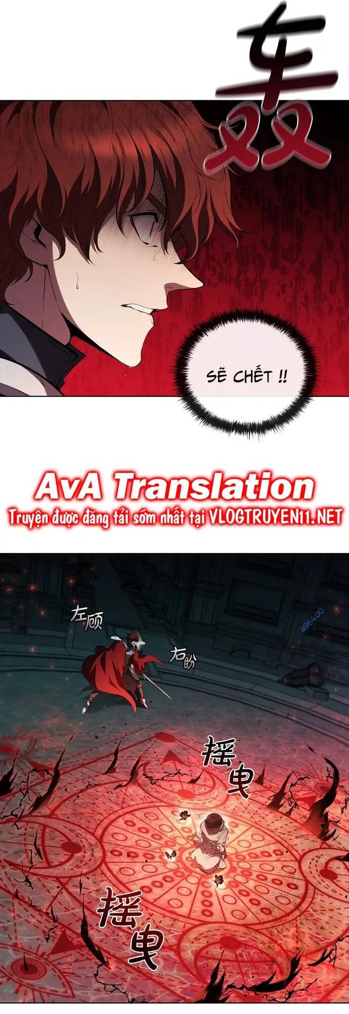 Hồi Quy Thành Công Tước Chap 82 - Next Chap 83