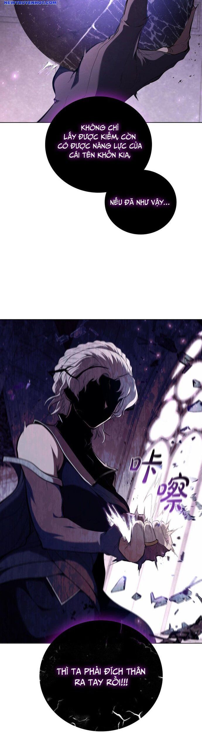 Hồi Quy Thành Công Tước Chap 83 - Next Chap 84