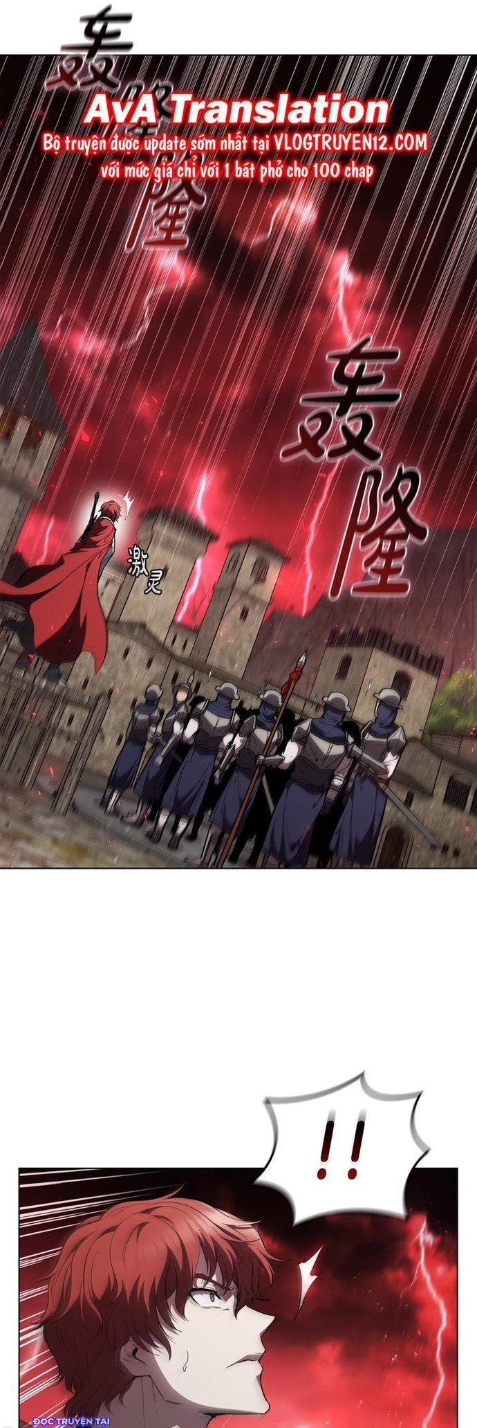 Hồi Quy Thành Công Tước Chap 83 - Next Chap 84