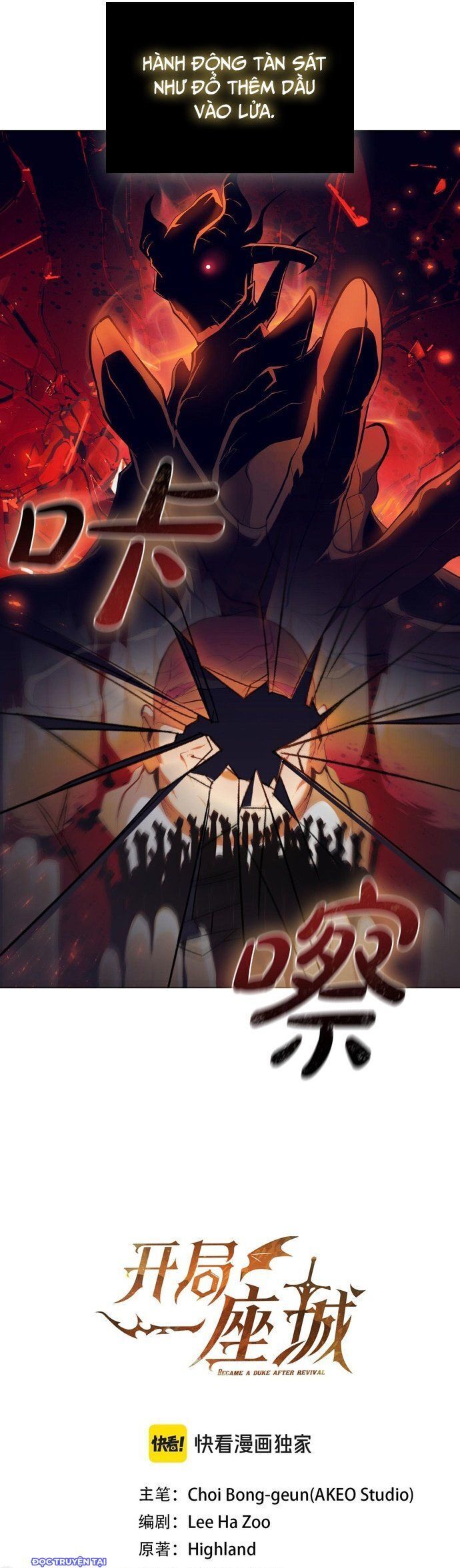 Hồi Quy Thành Công Tước Chap 84 - Next Chap 85