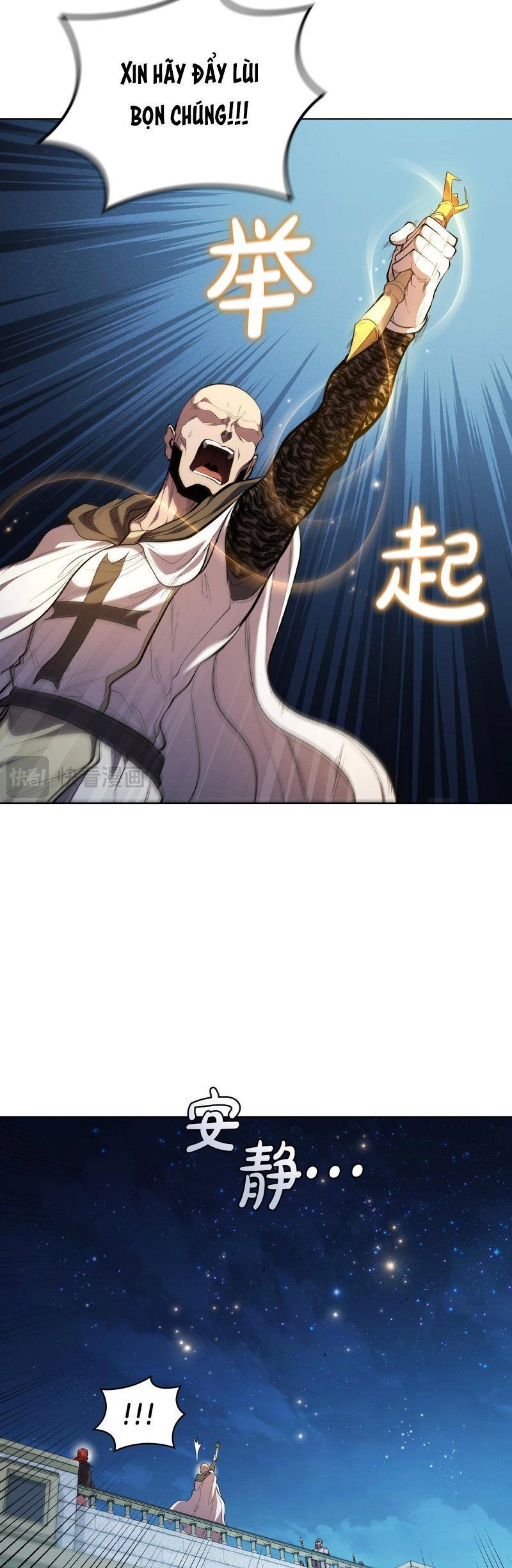 Hồi Quy Thành Công Tước Chap 88 - Next Chap 89