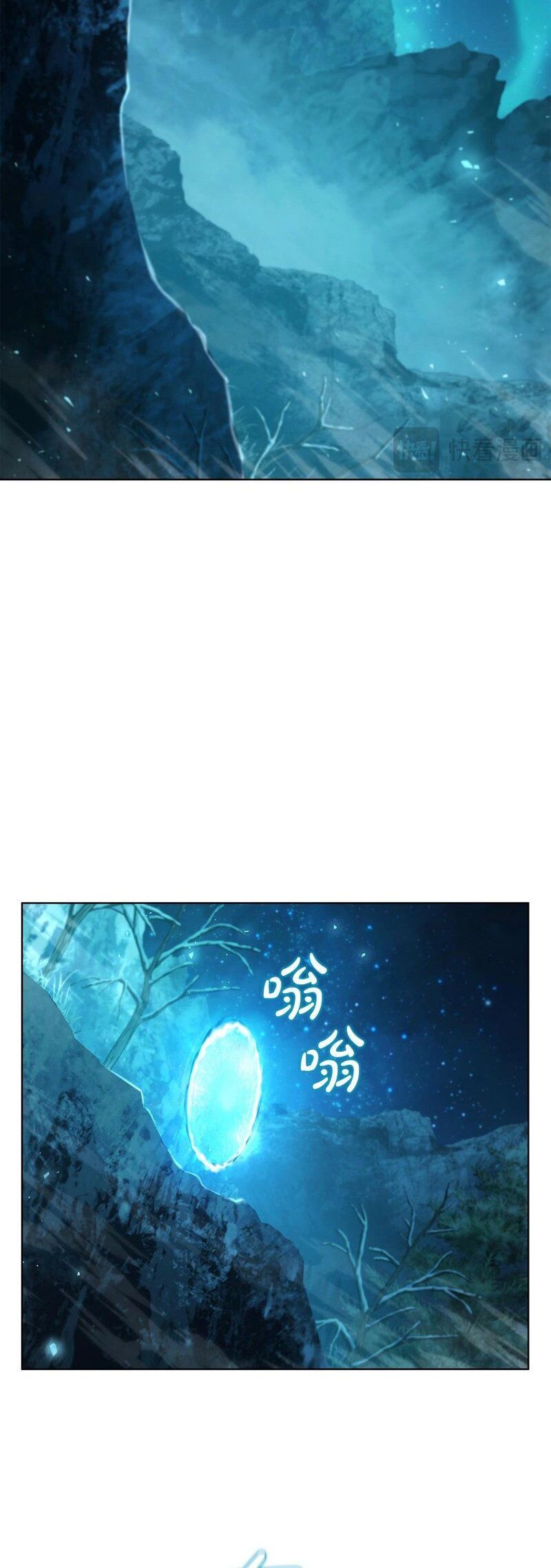 Hồi Quy Thành Công Tước Chap 88 - Next Chap 89