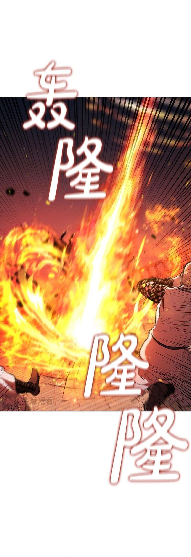 Hồi Quy Thành Công Tước Chap 88 - Next Chap 89