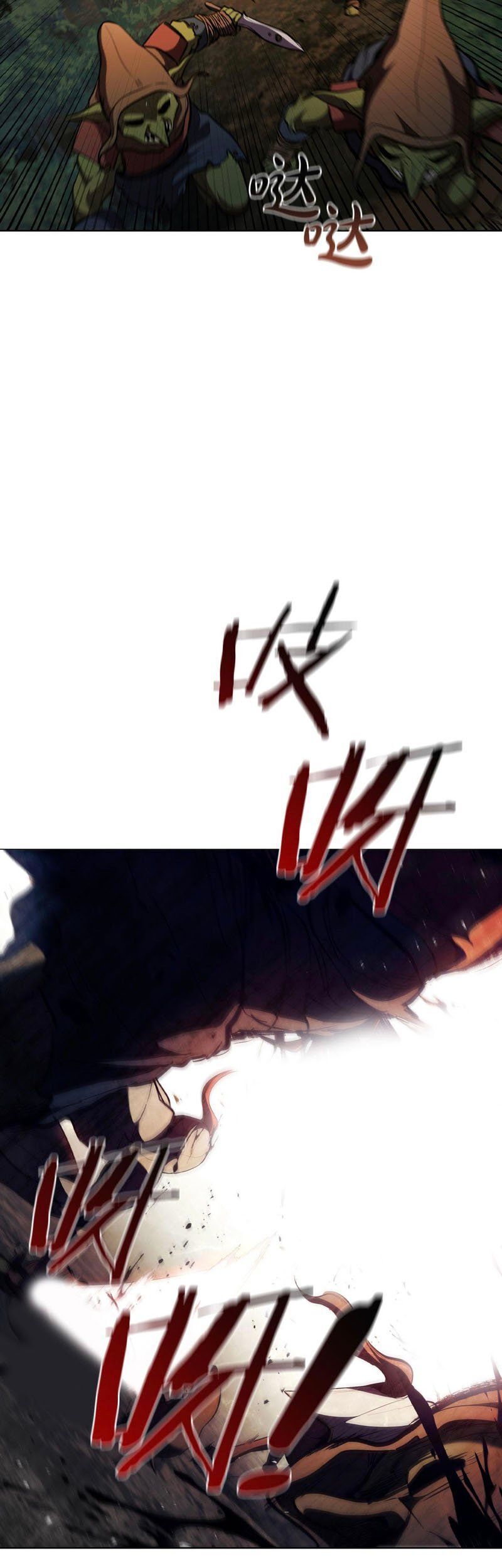 Hồi Quy Thành Công Tước Chap 89 - Next Chap 90