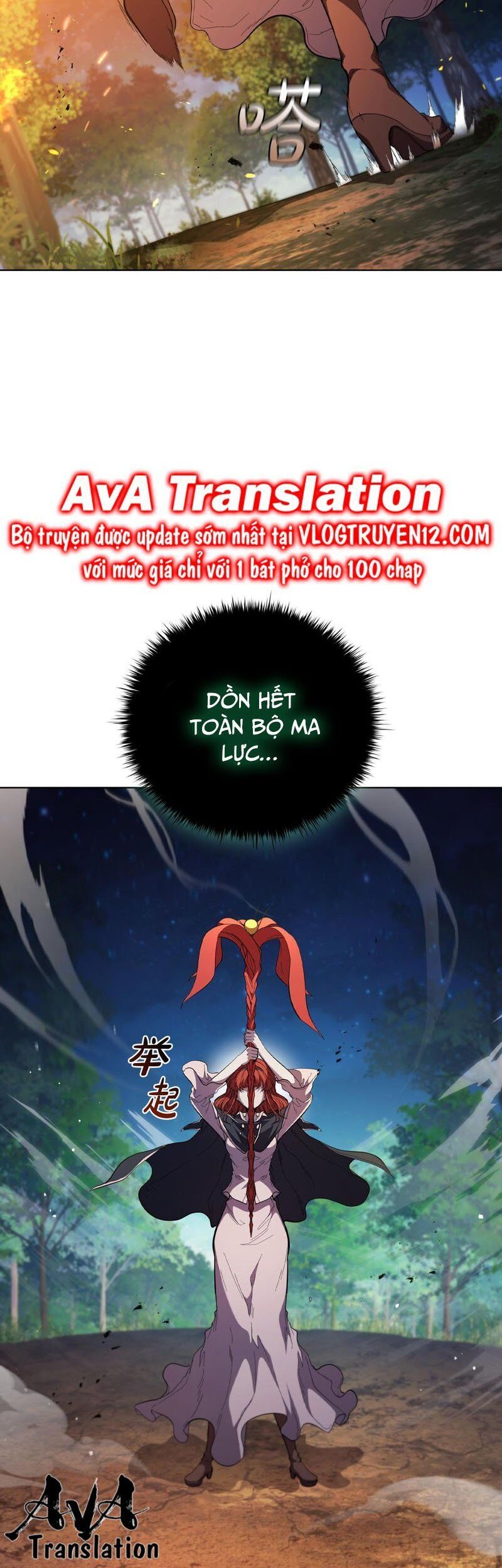 Hồi Quy Thành Công Tước Chap 90 - Next Chap 91