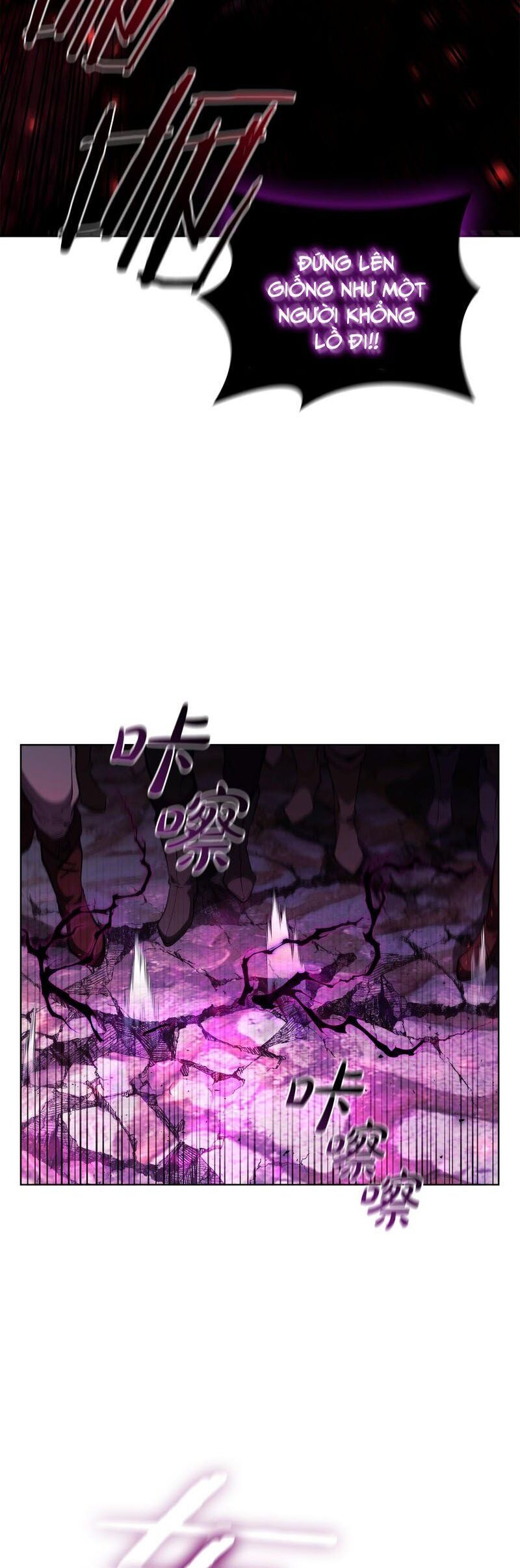 Hồi Quy Thành Công Tước Chap 90 - Next Chap 91