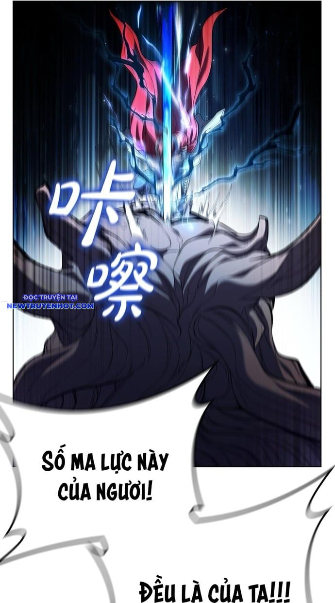 Hồi Quy Thành Công Tước Chap 93 - Next Chap 94