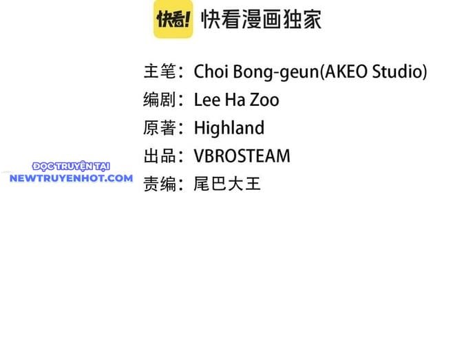 Hồi Quy Thành Công Tước Chap 98 - Next Chap 99
