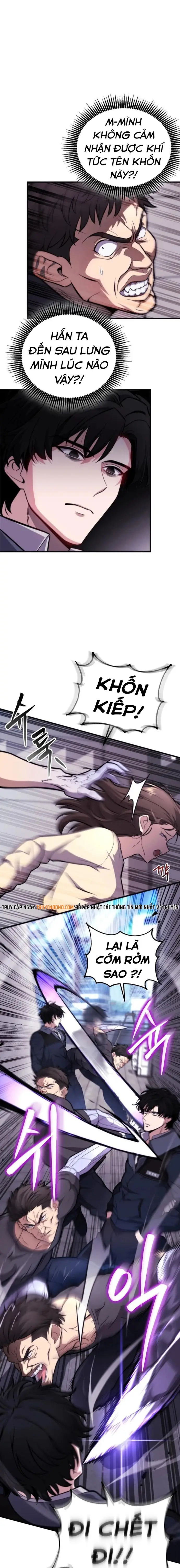 Hồi Quy Trở Thành Người Bảo Hộ Rồng Chap 1 - Next Chap 2