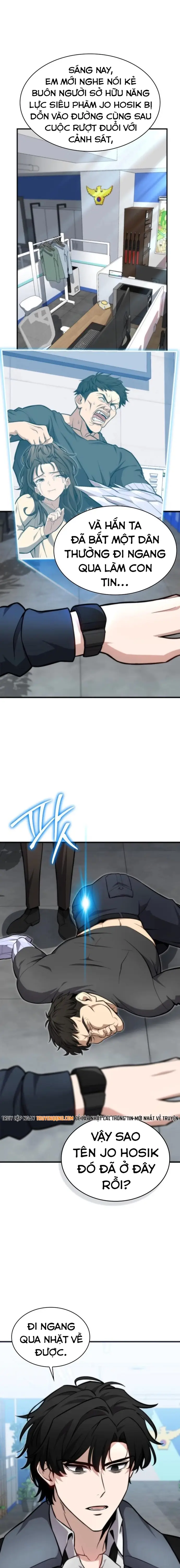 Hồi Quy Trở Thành Người Bảo Hộ Rồng Chap 1 - Next Chap 2