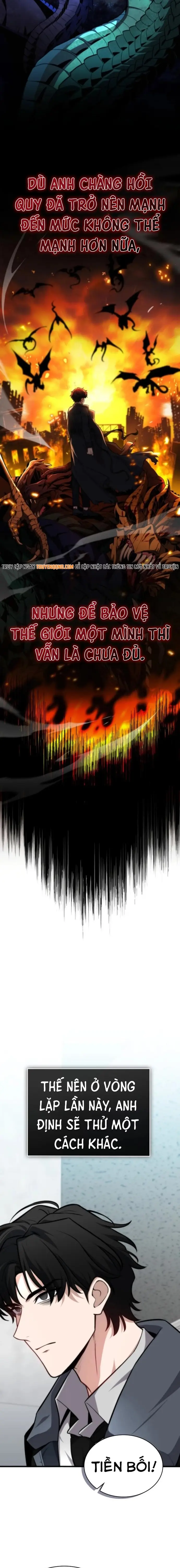 Hồi Quy Trở Thành Người Bảo Hộ Rồng Chap 1 - Next Chap 2