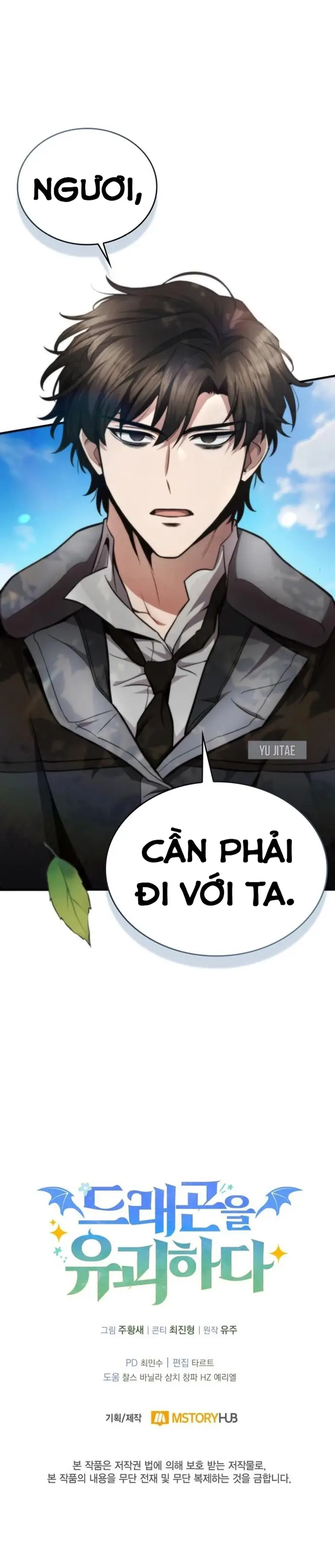 Hồi Quy Trở Thành Người Bảo Hộ Rồng Chap 1 - Next Chap 2