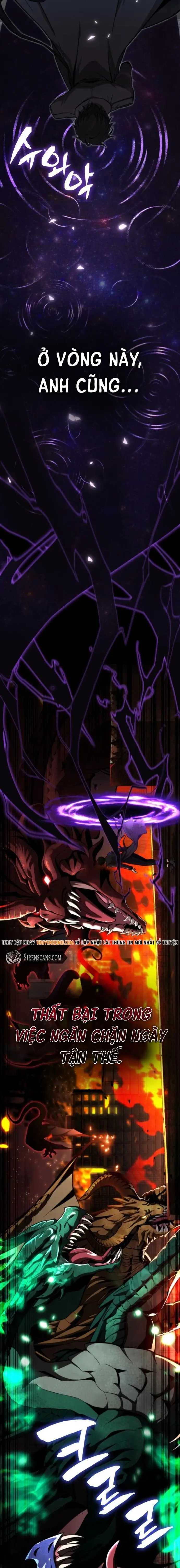 Hồi Quy Trở Thành Người Bảo Hộ Rồng Chap 1 - Next Chap 2