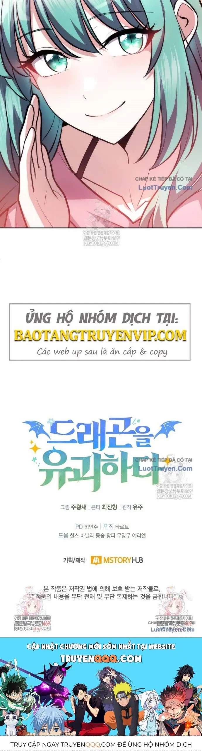 Hồi Quy Trở Thành Người Bảo Hộ Rồng Chap 25 - Next Chap 26