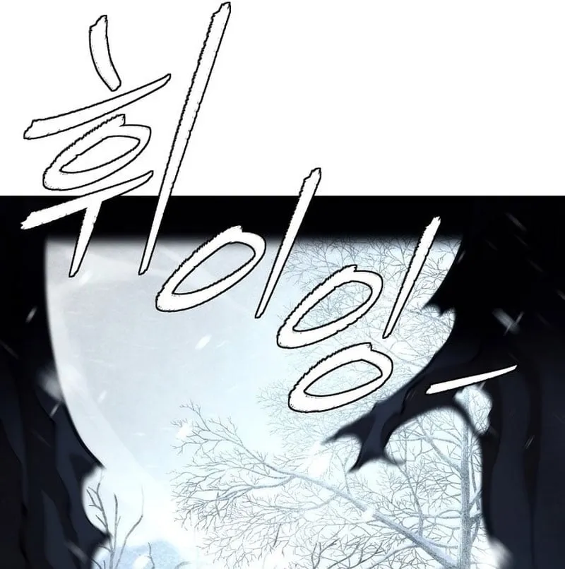 Hồi Quy Tu Tiên Giả Chap 1 - Next Chap 2