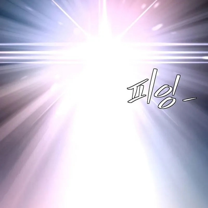 Hồi Quy Tu Tiên Giả Chap 1 - Next Chap 2