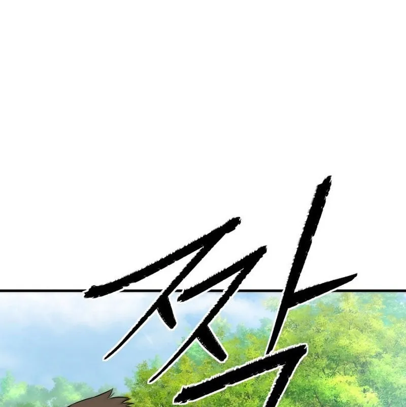 Hồi Quy Tu Tiên Giả Chap 1 - Next Chap 2