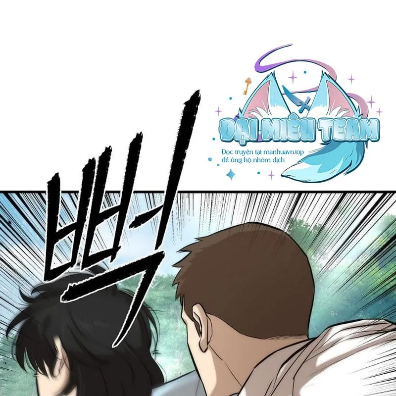 Hồi Quy Tu Tiên Giả Chap 1 - Next Chap 2
