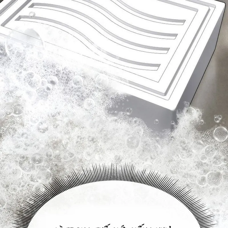 Hồi Quy Tu Tiên Giả Chap 1 - Next Chap 2