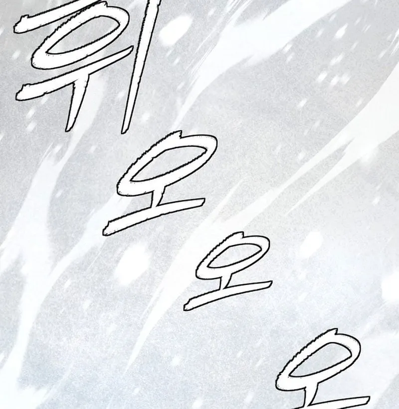 Hồi Quy Tu Tiên Giả Chap 1 - Next Chap 2