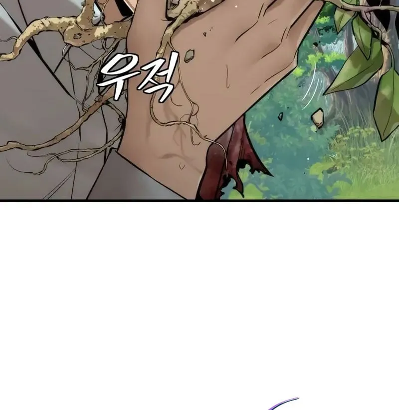 Hồi Quy Tu Tiên Giả Chap 2 - Next Chap 3