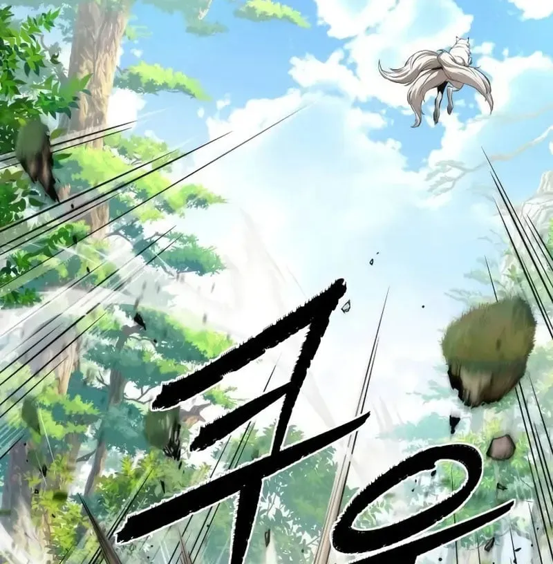 Hồi Quy Tu Tiên Giả Chap 2 - Next Chap 3