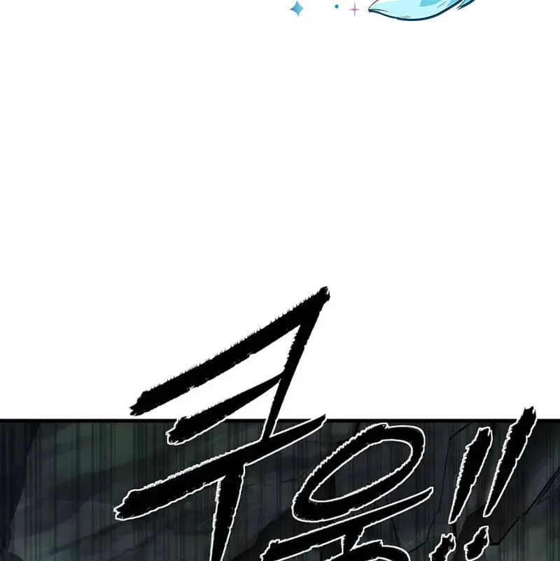 Hồi Quy Tu Tiên Giả Chap 2 - Next Chap 3