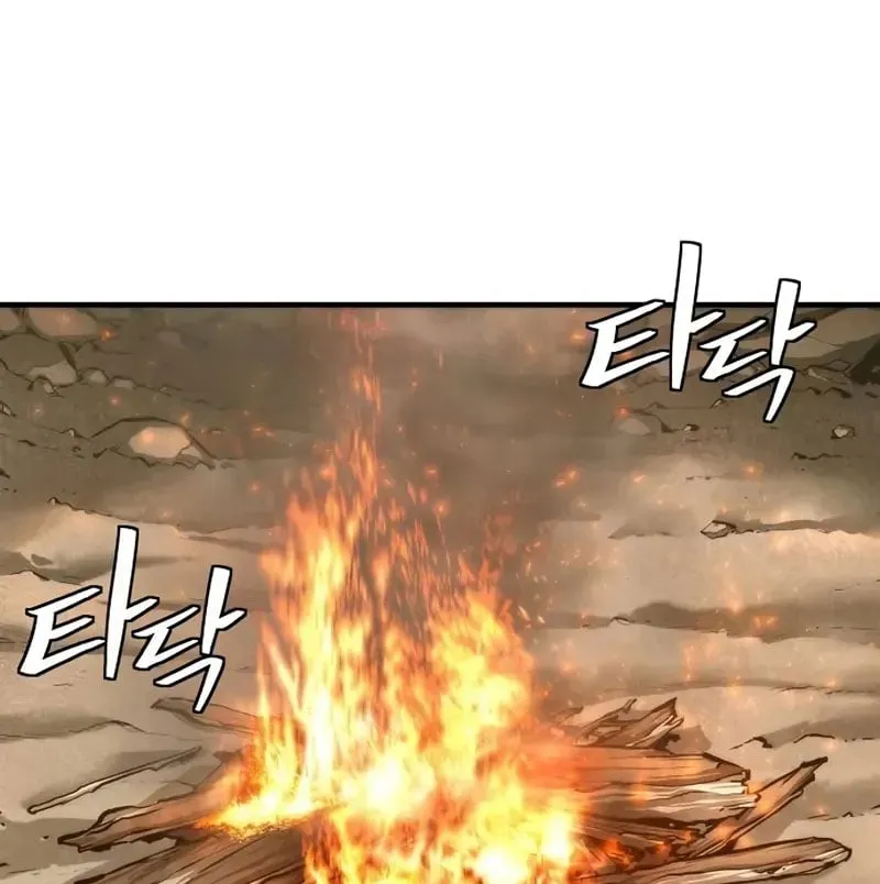Hồi Quy Tu Tiên Giả Chap 2 - Next Chap 3