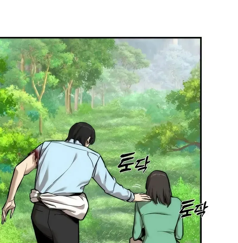 Hồi Quy Tu Tiên Giả Chap 4 - Next Chap 5