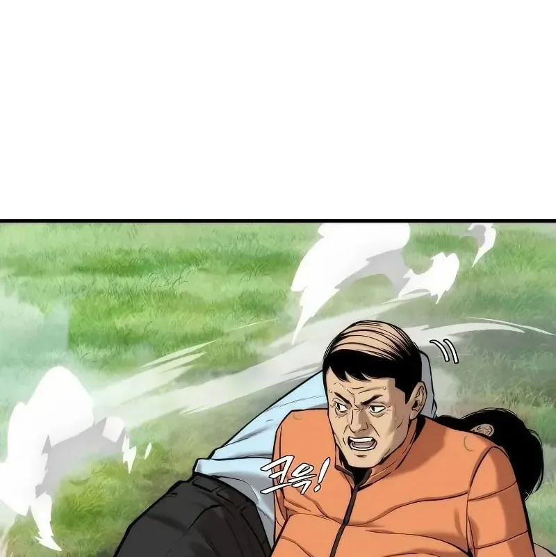 Hồi Quy Tu Tiên Giả Chap 4 - Next Chap 5