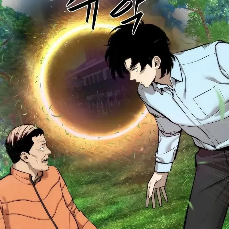 Hồi Quy Tu Tiên Giả Chap 4 - Next Chap 5