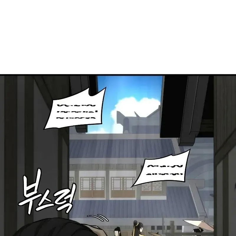 Hồi Quy Tu Tiên Giả Chap 4 - Next Chap 5