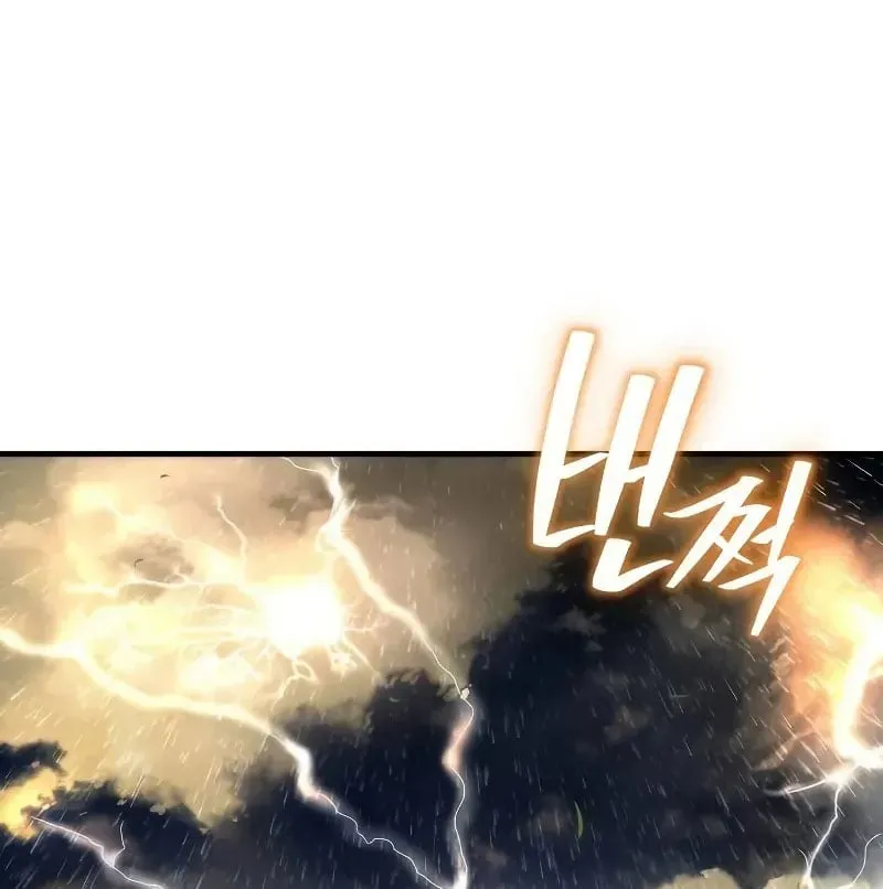 Hồi Quy Tu Tiên Giả Chap 4 - Next Chap 5