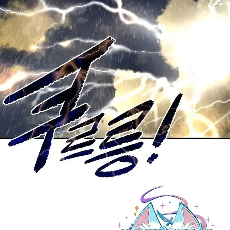 Hồi Quy Tu Tiên Giả Chap 4 - Next Chap 5