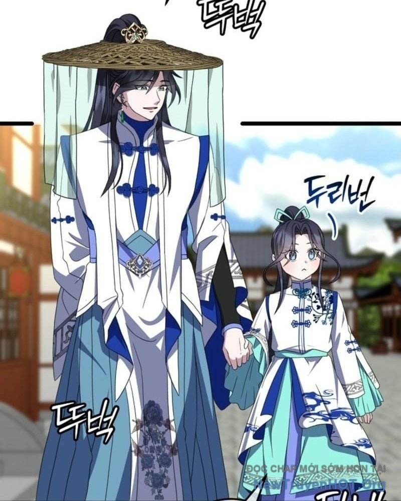 Hồi Sinh Huyết Mạch Nam Cung Chap 16 - Next Chap 17