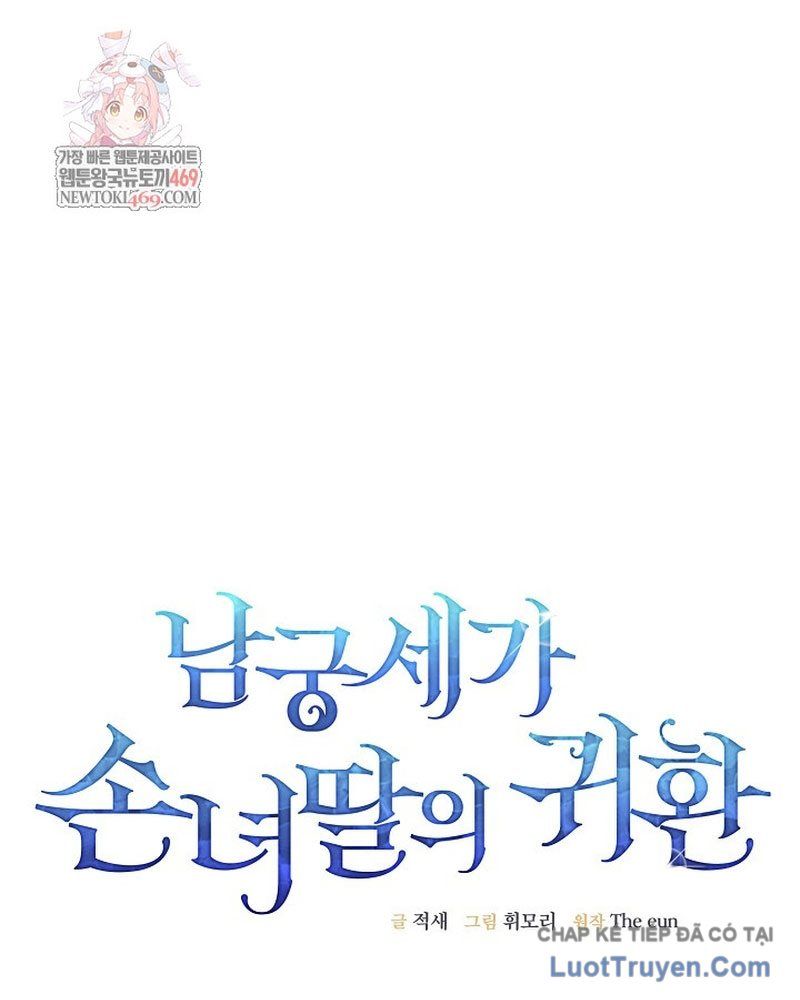 Hồi Sinh Huyết Mạch Nam Cung Chap 32 - Next Chap 33