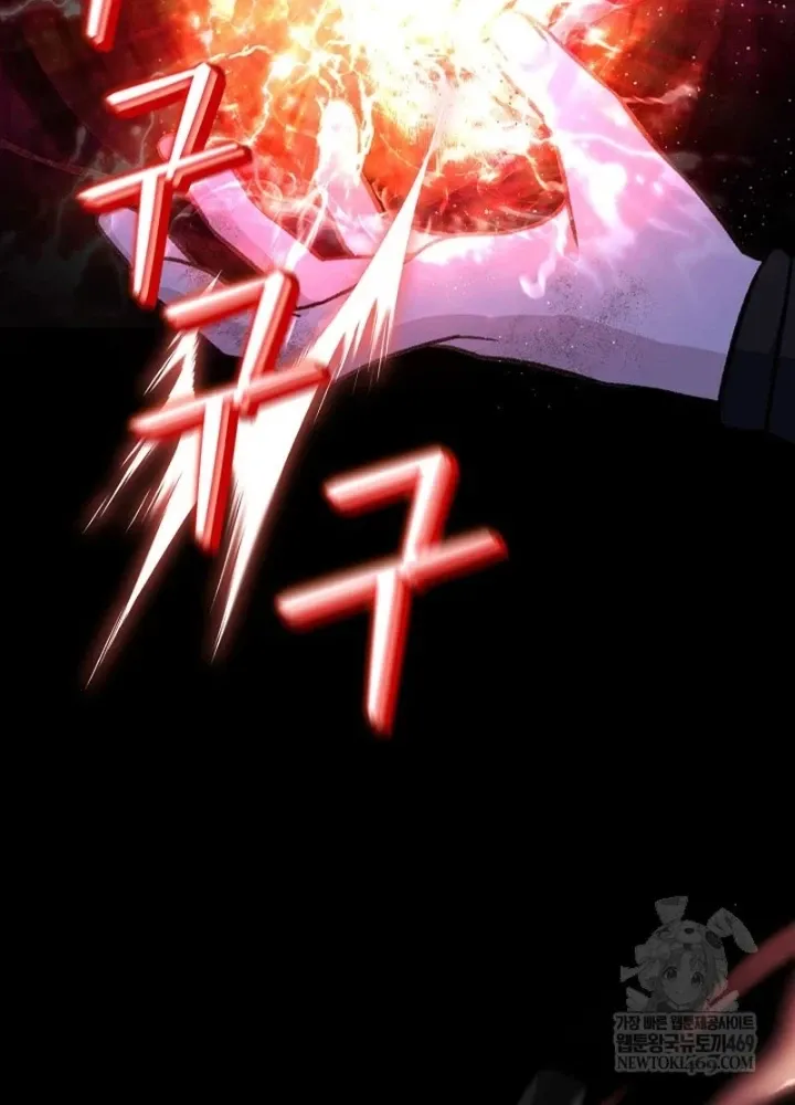 Hồi Sinh Huyết Mạch Nam Cung Chap 34 - Next Chap 35