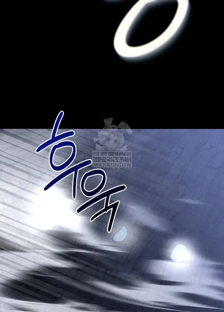 Hồi Sinh Huyết Mạch Nam Cung Chap 34 - Next Chap 35