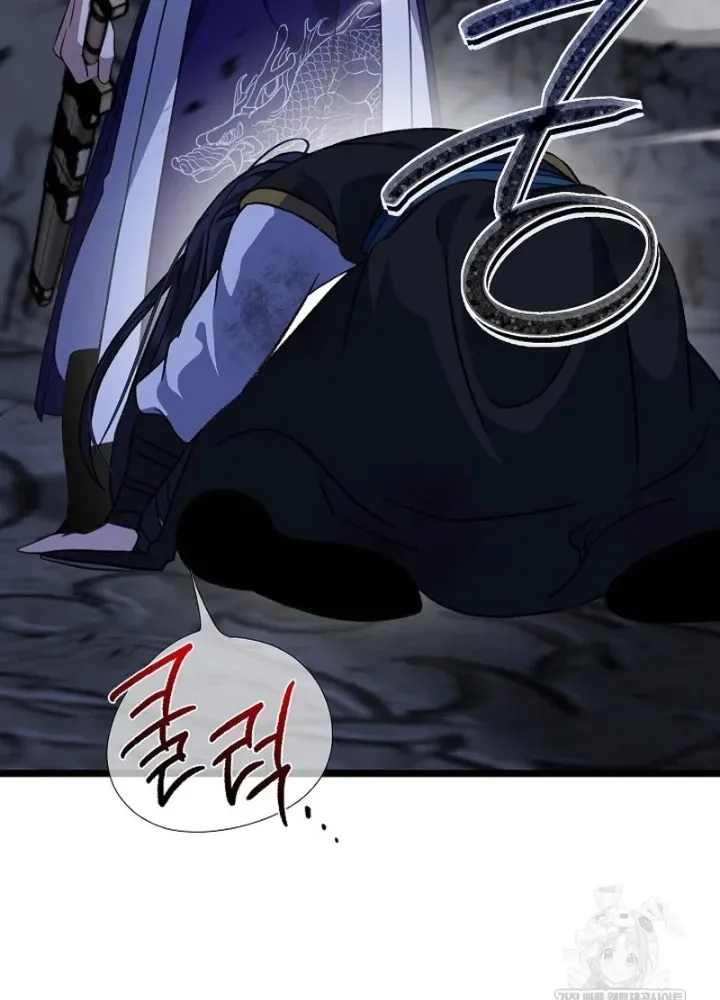 Hồi Sinh Huyết Mạch Nam Cung Chap 34 - Next Chap 35