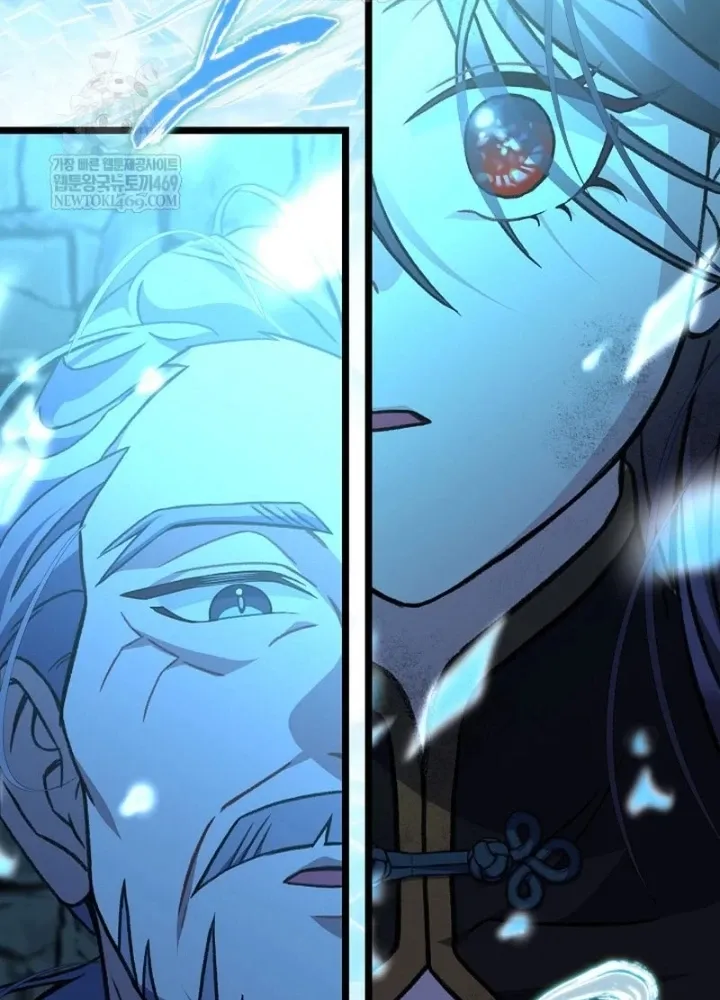 Hồi Sinh Huyết Mạch Nam Cung Chap 34 - Next Chap 35