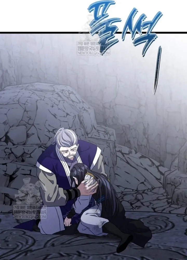 Hồi Sinh Huyết Mạch Nam Cung Chap 34 - Next Chap 35