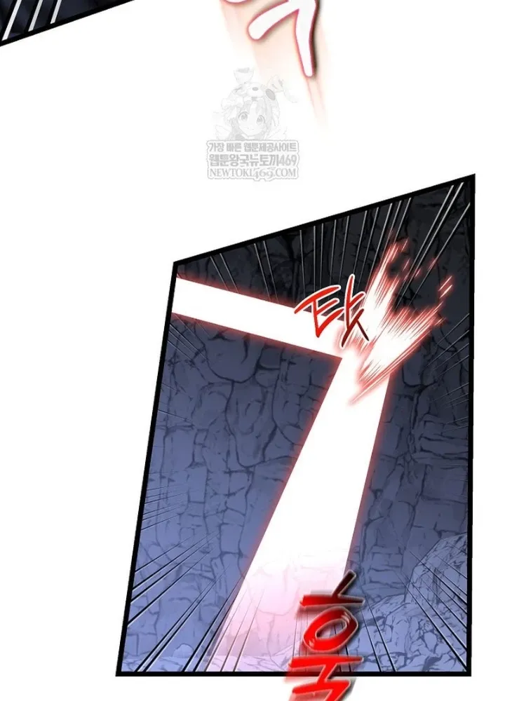 Hồi Sinh Huyết Mạch Nam Cung Chap 34 - Next Chap 35