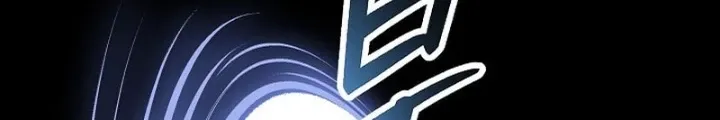 Hồi Sinh Huyết Mạch Nam Cung Chap 34 - Next Chap 35