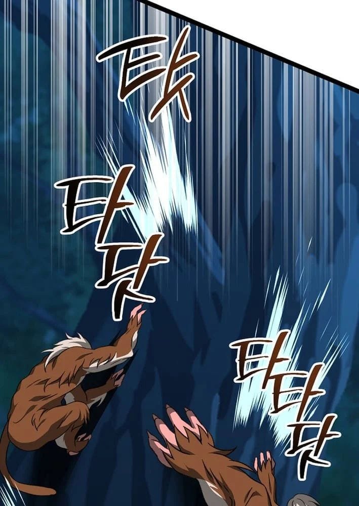 Hồi Sinh Huyết Mạch Nam Cung Chap 38 - Next Chap 39