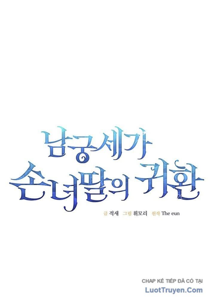 Hồi Sinh Huyết Mạch Nam Cung Chap 38 - Next Chap 39