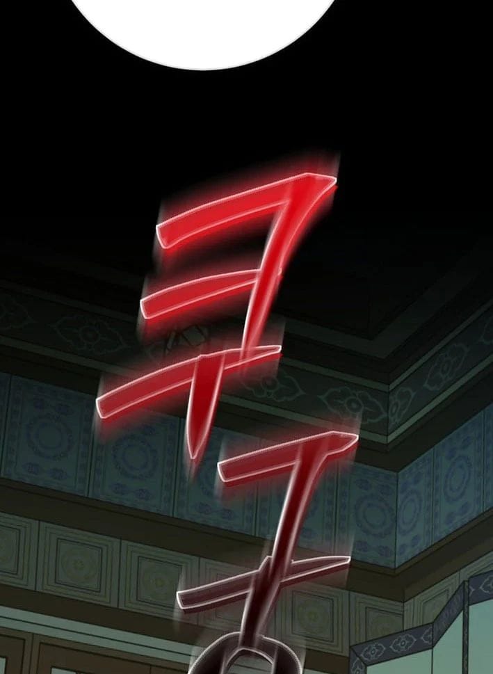 Hồi Sinh Huyết Mạch Nam Cung Chap 38 - Next Chap 39