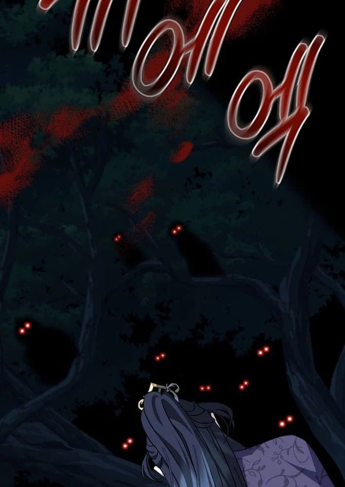 Hồi Sinh Huyết Mạch Nam Cung Chap 38 - Next Chap 39