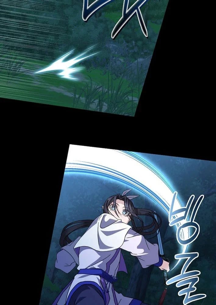 Hồi Sinh Huyết Mạch Nam Cung Chap 38 - Next Chap 39